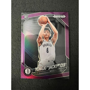 Yongxi “Jacky” Cui - 2024-25 Panini Prizm Black - Purple Prizm 53/99 RC